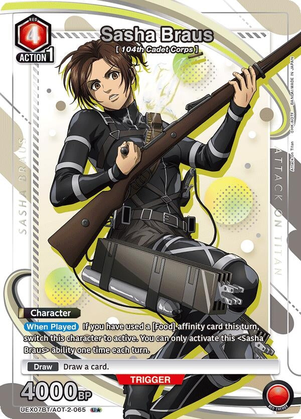 Image for Sasha Braus (065) (U*) (UEX07BT/AOT-2-065) (UEX07BT) - Union Arena