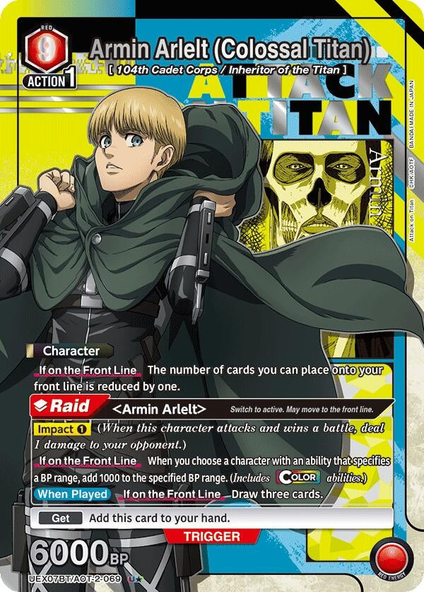 Image for Armin Arlelt (Colossal Titan) (069) (U*) (UEX07BT/AOT-2-069) (UEX07BT) - Union Arena