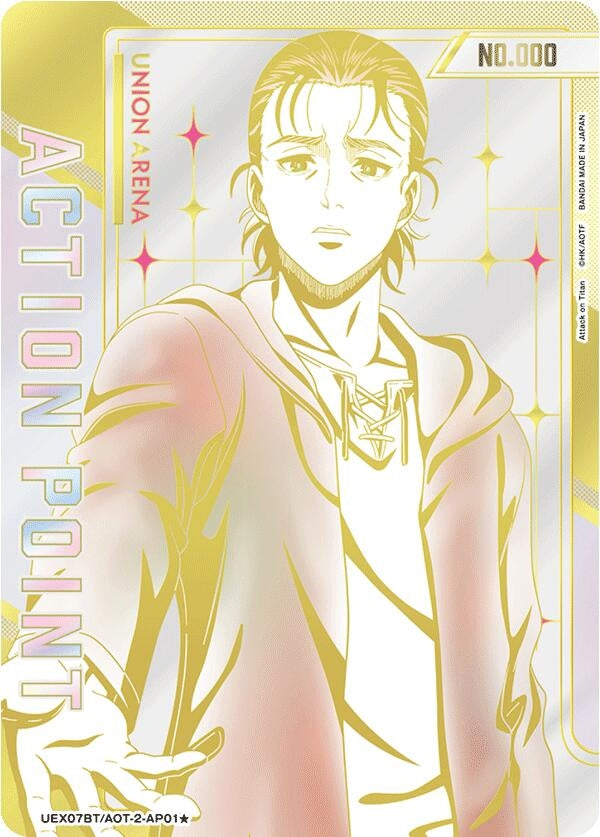 Image for Action Point Card (AP01) (Serial Numbered) (UEX07BT/AOT-2-AP01) (UEX07BT) - Union Arena