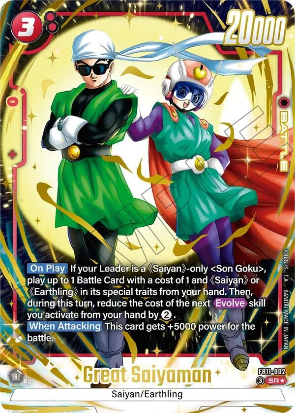 Image for Great Saiyaman (Alternate Art) (FB11-002) (FB11) - Dragon Ball Super: Fusion World