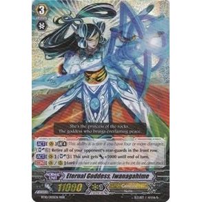 Image for Eternal Goddess, Iwanagahime (BT10/005EN) (BT10) - Cardfight Vanguard