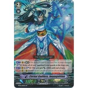 Image for Eternal Goddess, Iwanagahime (BT10/S05EN) (BT10) - Cardfight Vanguard