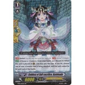 Image for Goddess of Self-sacrifice, Kushinada (BT10/015EN) (BT10) - Cardfight Vanguard