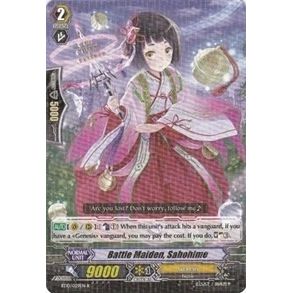 Image for Battle Maiden, Sahohime (BT10/029EN) (BT10) - Cardfight Vanguard