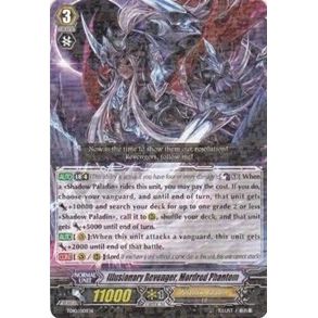 Image for Illusionary Revenger, Mordred Phantom (TD10/001EN) (TD10) - Cardfight Vanguard