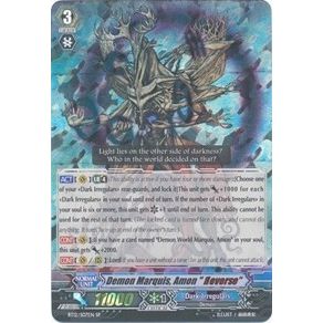 Image for Demon Marquis, Amon "Reverse" (SP) (BT12/S07EN) (BT12) - Cardfight Vanguard