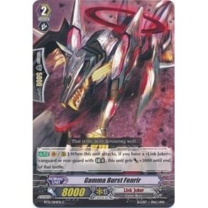 Image for Gamma Burst, Fenrir (BT12/064EN) (BT12) - Cardfight Vanguard