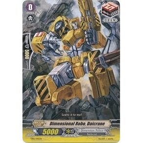 Image for Dimensional Robo, Daicrane (TD12/015EN) (TD12) - Cardfight Vanguard