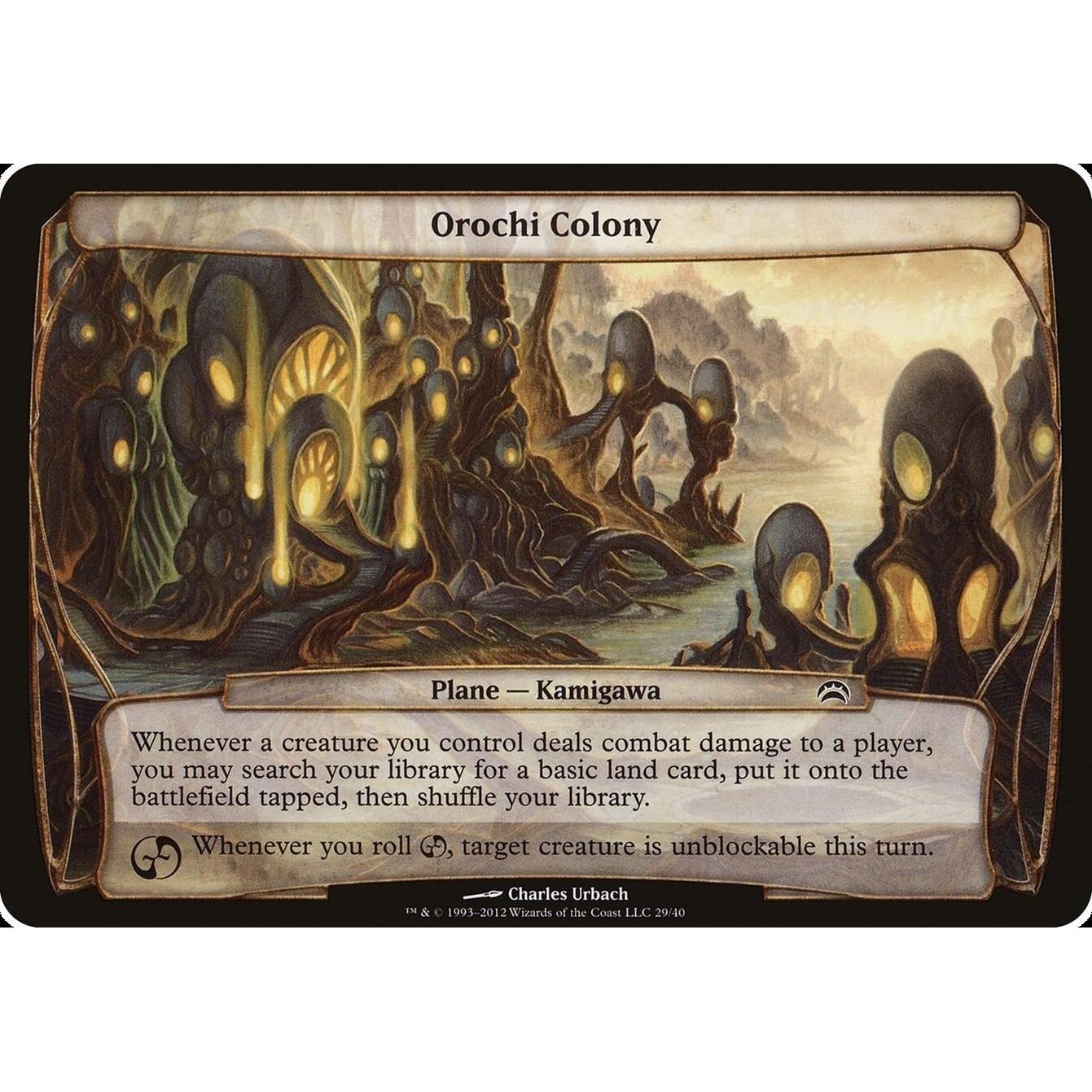 Image for Orochi Colony (Planechase 2012) (29) (OVER) - Magic: The Gathering
