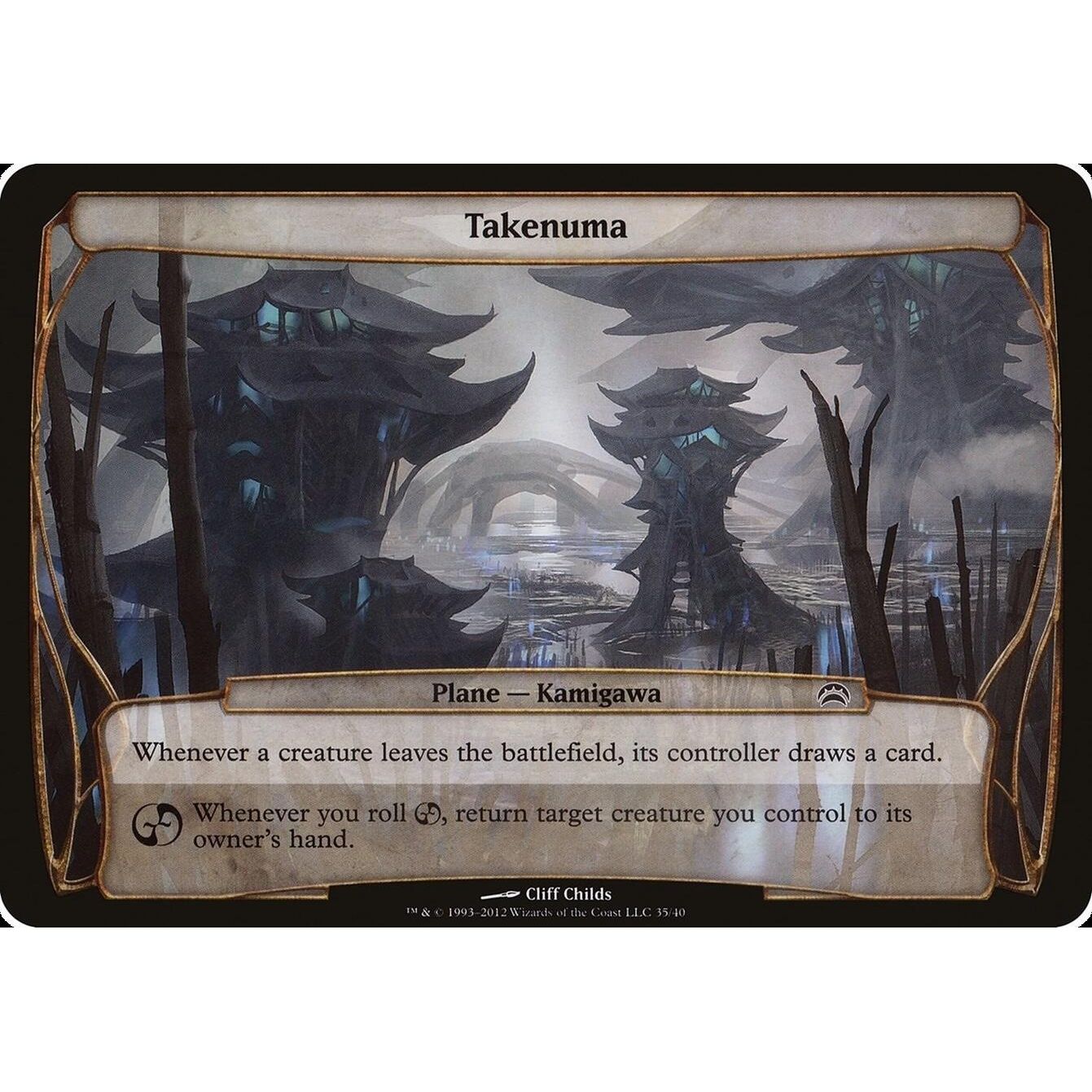 Image for Takenuma (Planechase 2012) (35) (OVER) - Magic: The Gathering