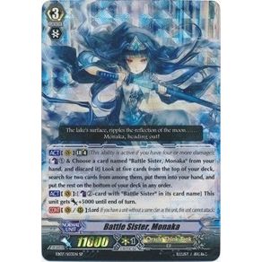 Image for Battle Sister, Monaka (EB07/S03EN) (EB07) - Cardfight Vanguard