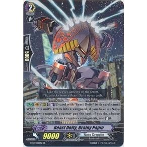 Image for Beast Deity, Brainy Papio (BT13/012EN) (BT13) - Cardfight Vanguard