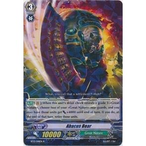 Image for Abacus Bear (BT13/041EN) (BT13) - Cardfight Vanguard