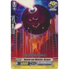 Image for Demon-eye Monster, Gorgon (BT13/075EN) (BT13) - Cardfight Vanguard