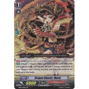 Image for Dragon Dancer, Maria (EB09/008EN) (EB09) - Cardfight Vanguard
