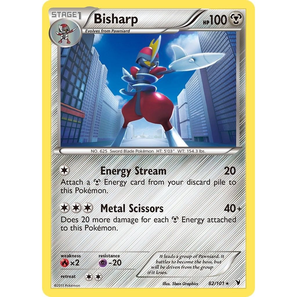 Image for Bisharp (82) (82/101) (NVI) - Pokemon