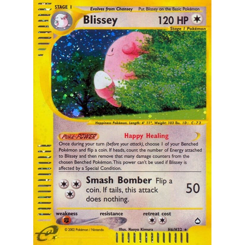 Image for Blissey (H6) (H06/H32) (AQ) - Pokemon