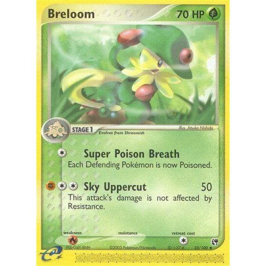 Image for Breloom (33/100) (SS) - Pokemon