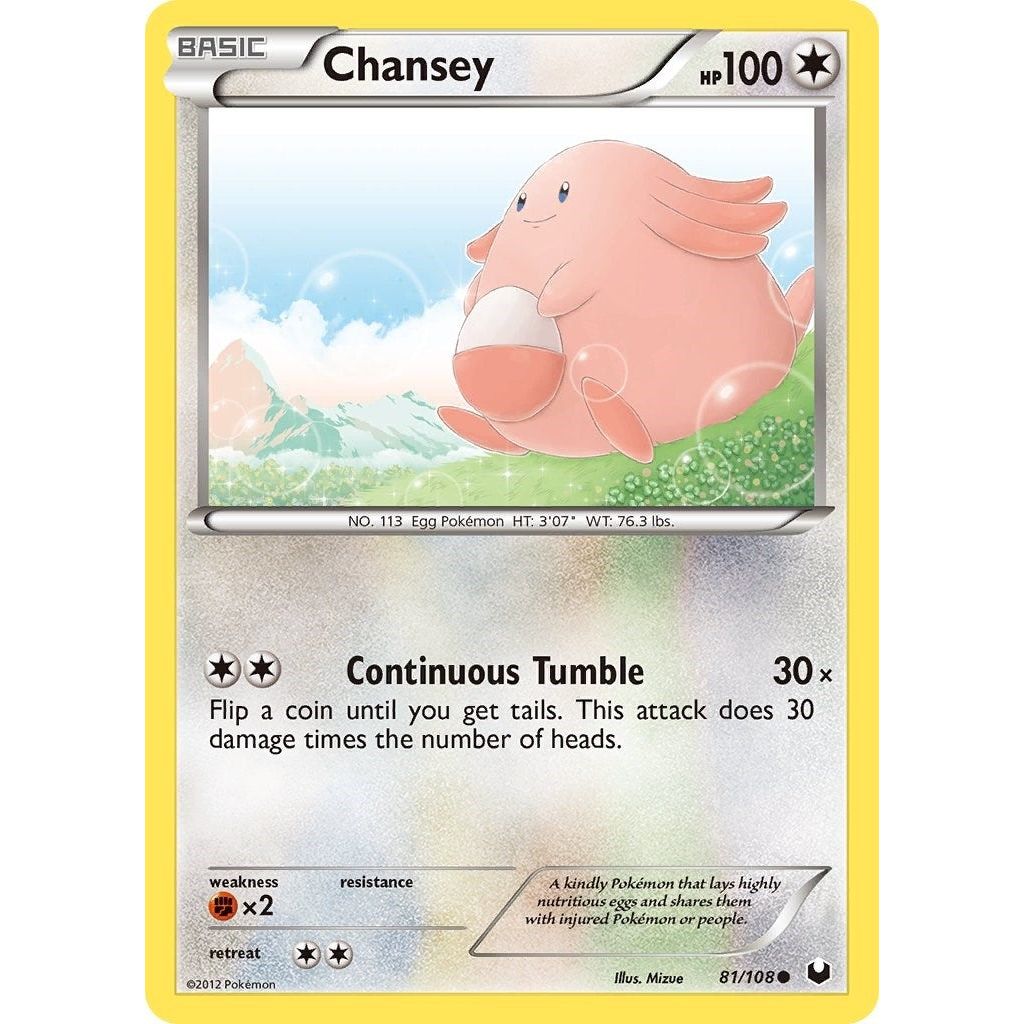 Image for Chansey (81) (81/108) (DEX) - Pokemon