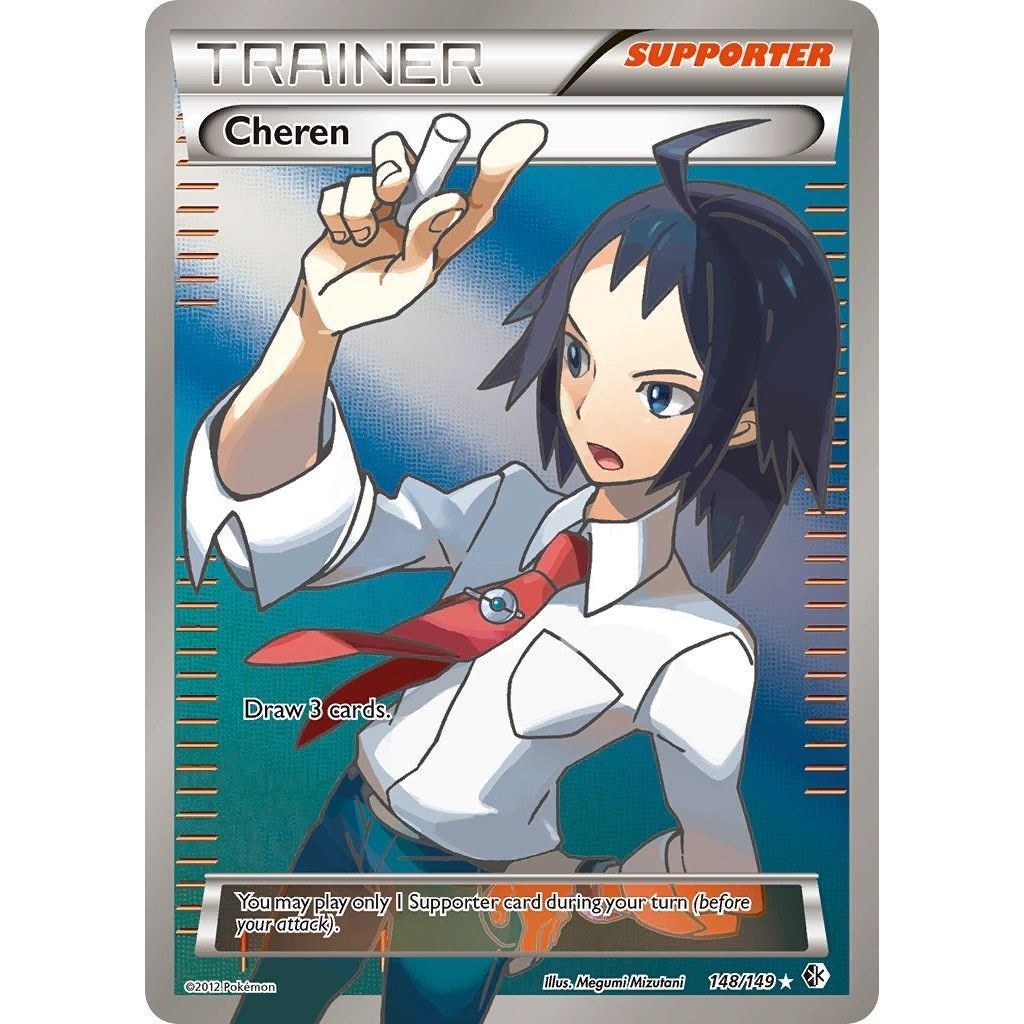 Image for Cheren (148 Full Art) (148/149) (BCR) - Pokemon