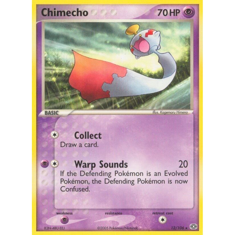 Image for Chimecho (12/106) (EM) - Pokemon