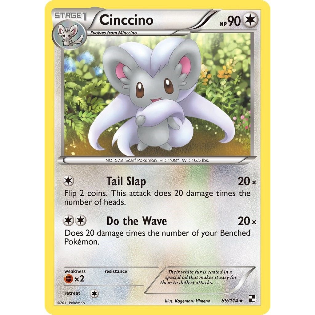Image for Cinccino (89/114) (BLW) - Pokemon