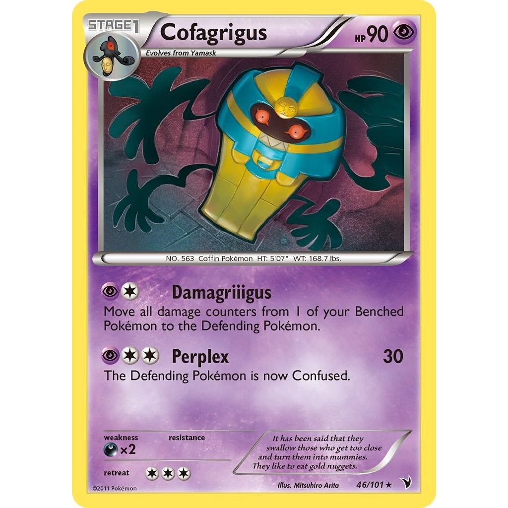 Image for Cofagrigus (46) (46/101) (NVI) - Pokemon