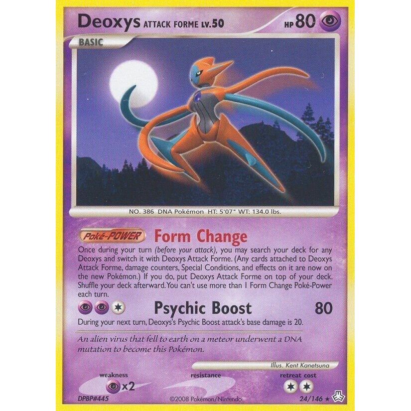 Image for Deoxys Attack Forme (24/146) (LA) - Pokemon