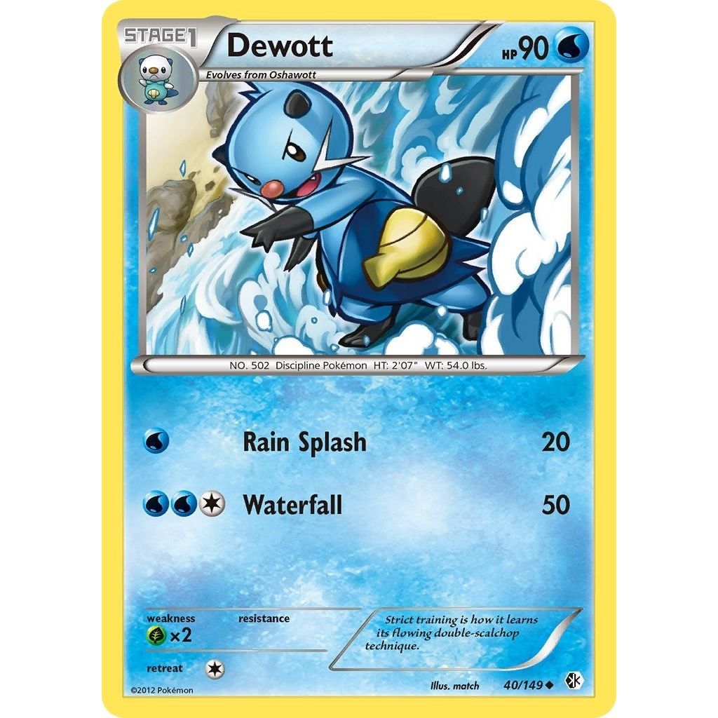 Image for Dewott (40/149) (BCR) - Pokemon