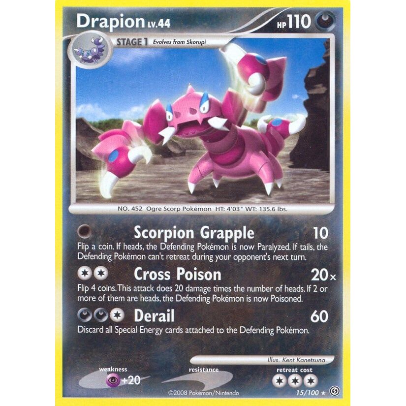 Image for Drapion (15/100) (SF) - Pokemon