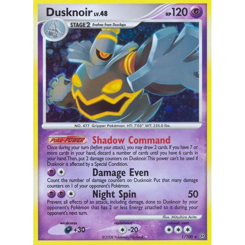 Image for Dusknoir (1) (1/100) (SF) - Pokemon