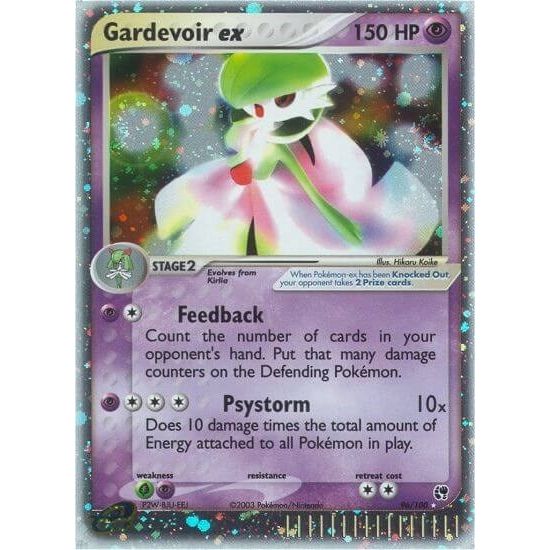 Image for Gardevoir ex (96/100) (SS) - Pokemon