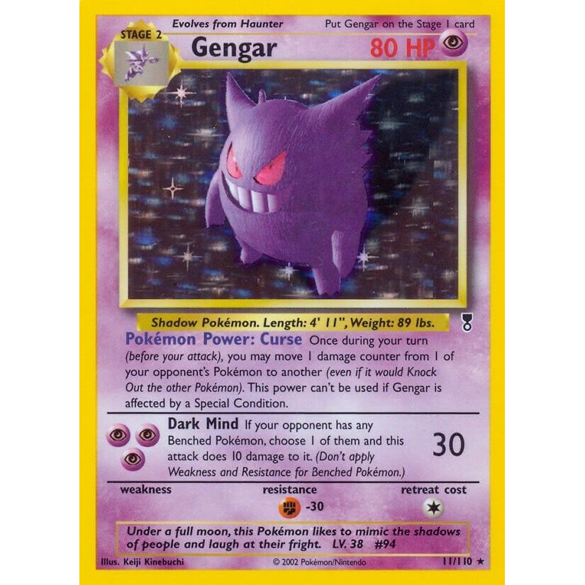 Image for Gengar (011/110) (LC) - Pokemon
