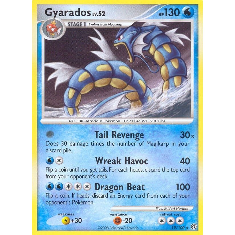 Image for Gyarados (19/100) (SF) - Pokemon
