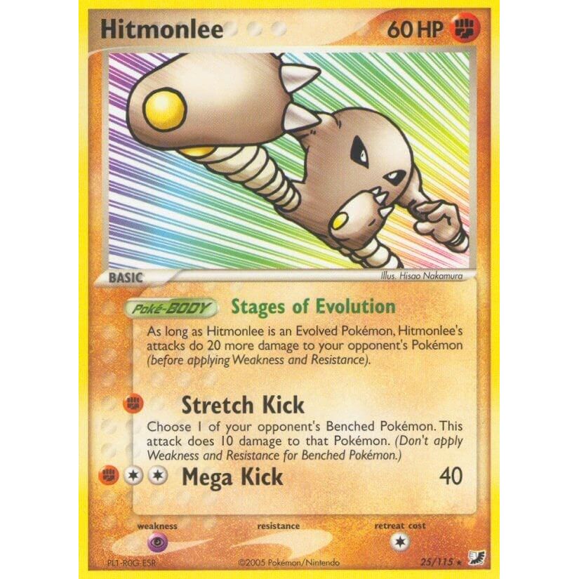 Image for Hitmonlee (25/115) (UF) - Pokemon