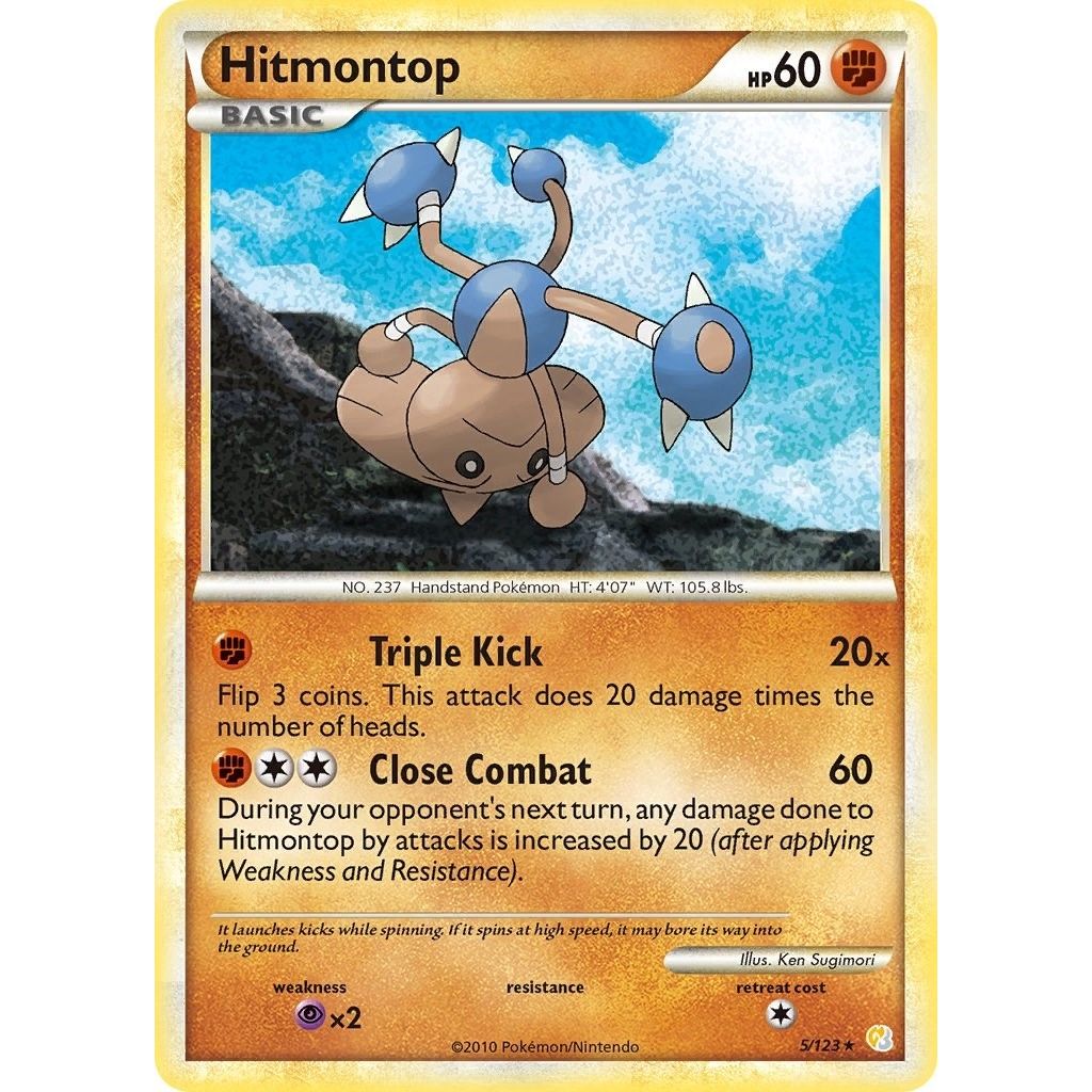 Image for Hitmontop (5/123) (HS) - Pokemon