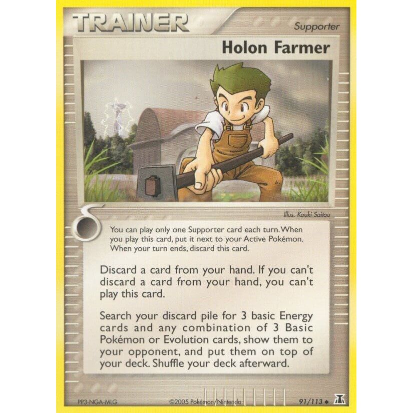 Image for Holon Farmer (91/113) (DS) - Pokemon