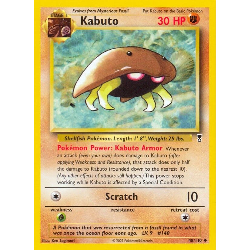 Image for Kabuto (048/110) (LC) - Pokemon