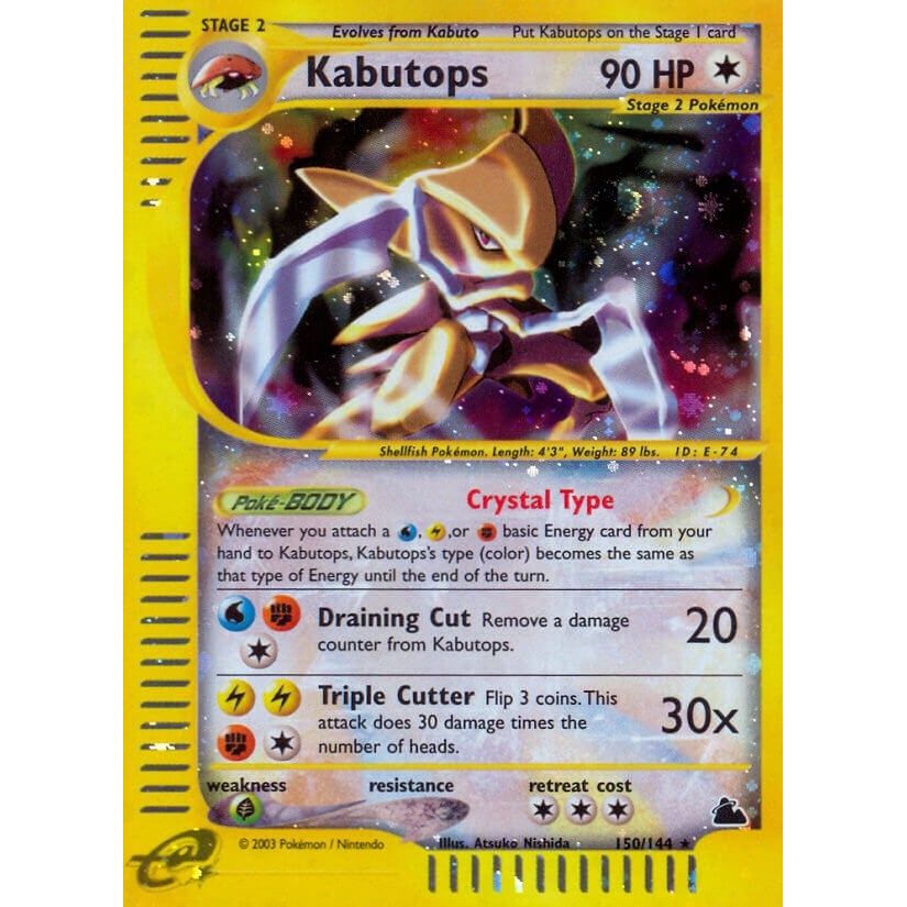 Image for Kabutops (150) (150/144) (SK) - Pokemon