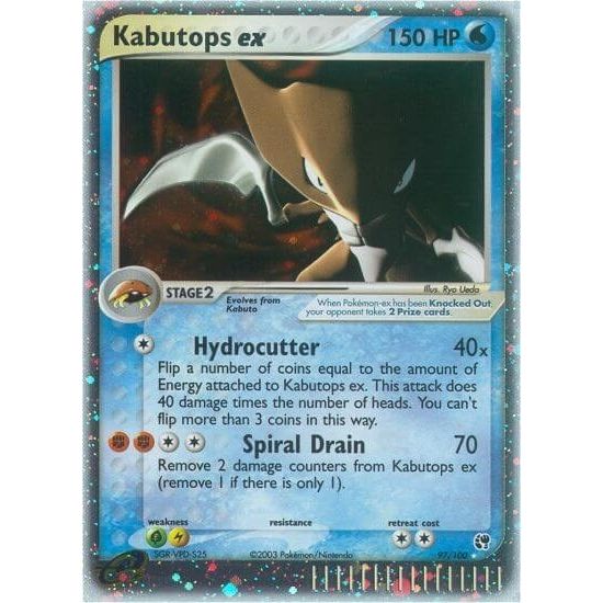 Image for Kabutops ex (97/100) (SS) - Pokemon