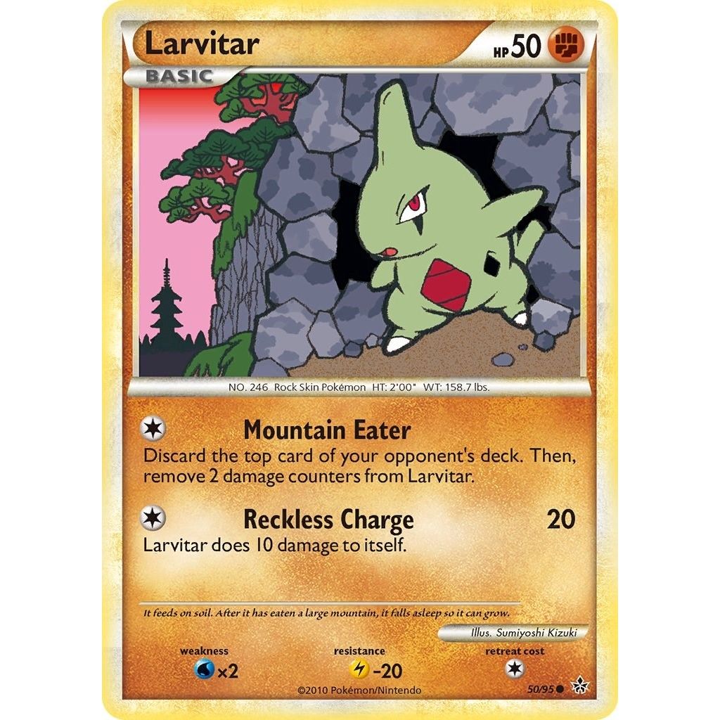 Image for Larvitar (50) (50/95) (UL) - Pokemon