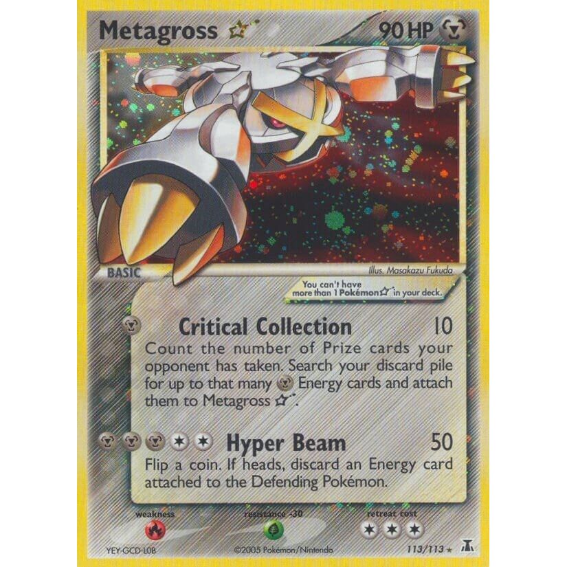 Image for Metagross Star (113/113) (DS) - Pokemon