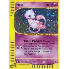 Image for Mew (19) (019/165) (EX) - Pokemon