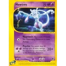 Image for Mewtwo (56) (056/165) (EX) - Pokemon