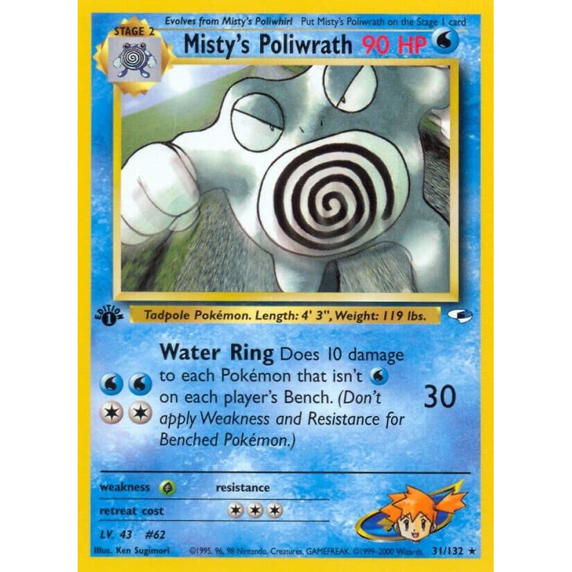 Image for Misty's Poliwrath (031/132) (G1) - Pokemon