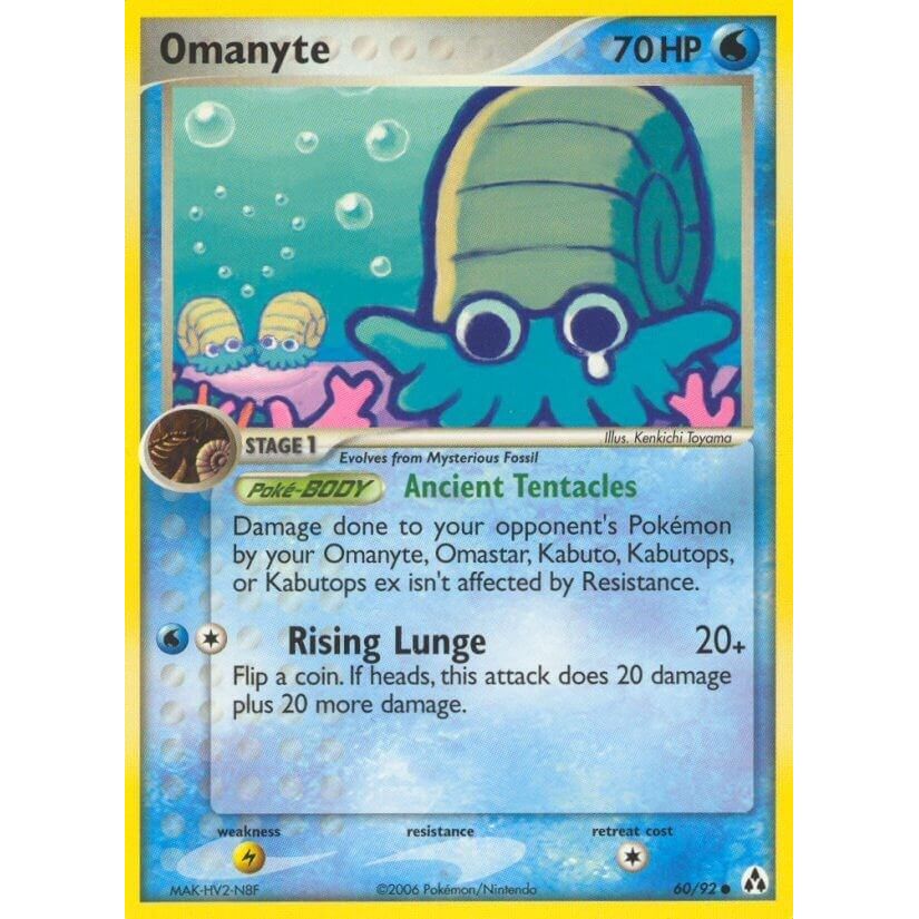 Image for Omanyte (60/92) (LM) - Pokemon