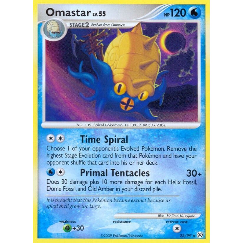Image for Omastar (23/99) (AR) - Pokemon