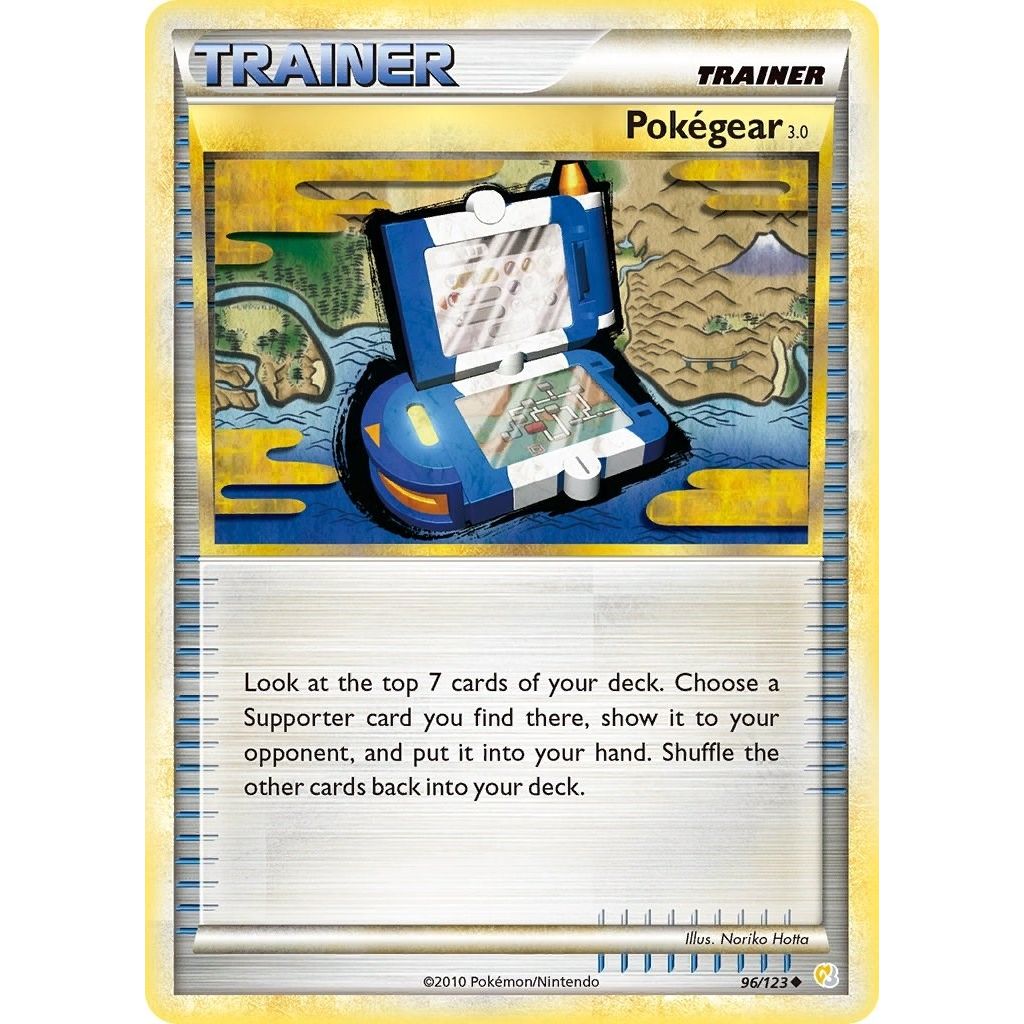 Image for Pokegear 3.0 (96/123) (HS) - Pokemon