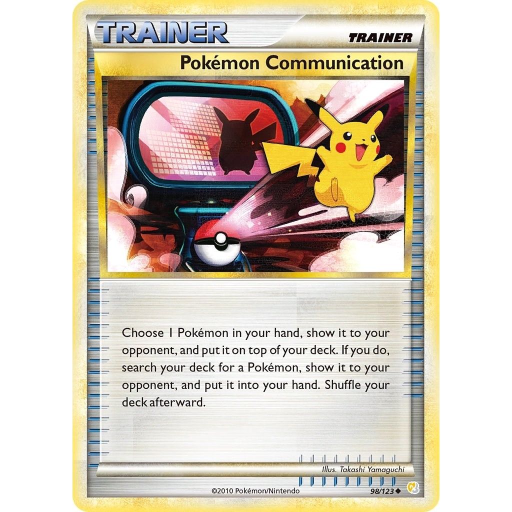 Image for Pokemon Communication (98/123) (HS) - Pokemon