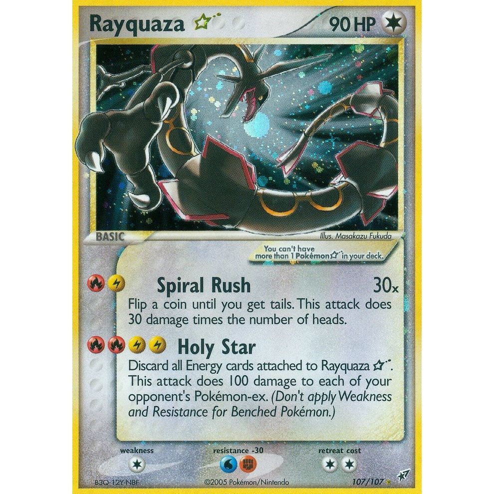 Image for Rayquaza Star (107/107) (DX) - Pokemon